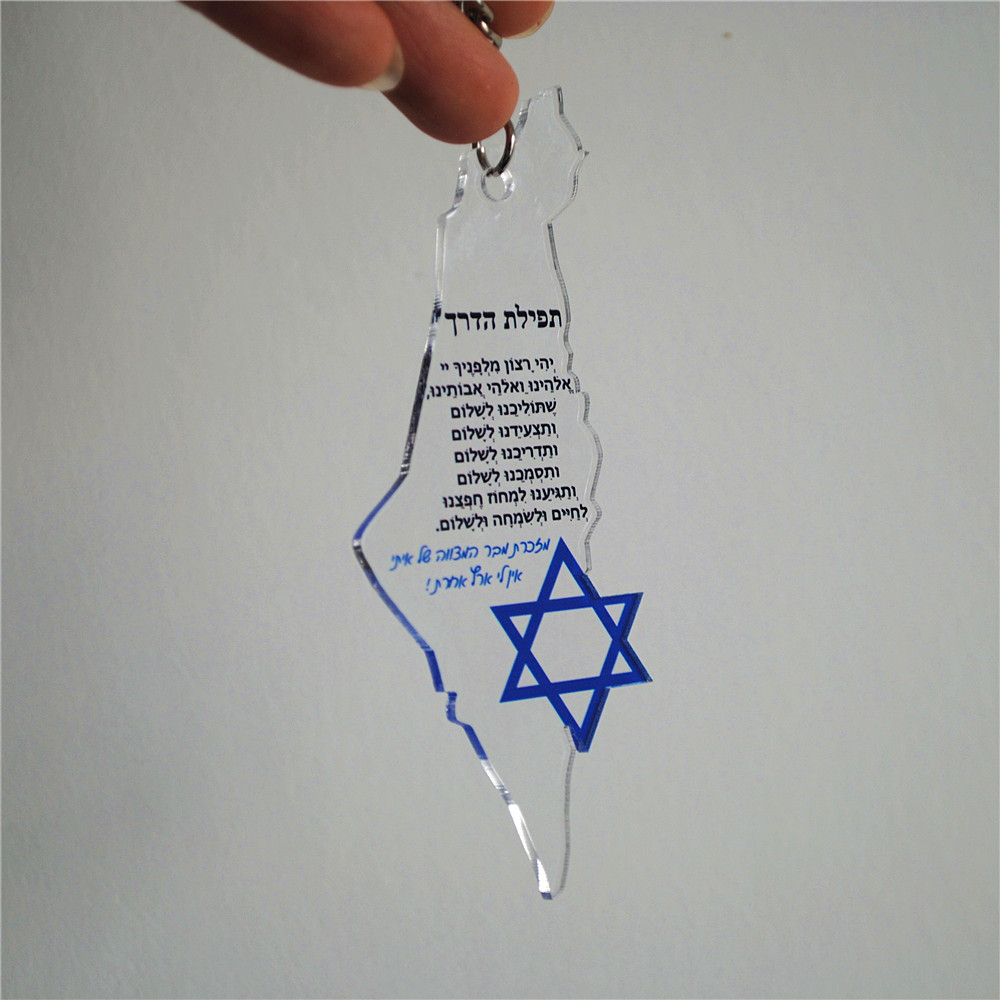 10 個ギフトバー/バット Mitzvah 結婚式のゲストヘ - Custom Star Map のレビューと価格