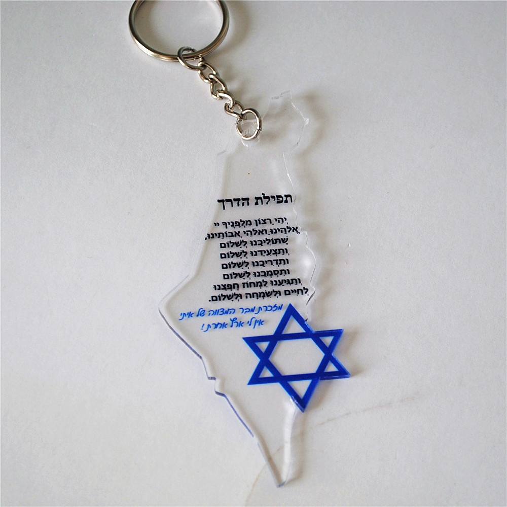 10 個ギフトバー/バット Mitzvah 結婚式のゲストヘ - Custom Star Map のレビューと価格