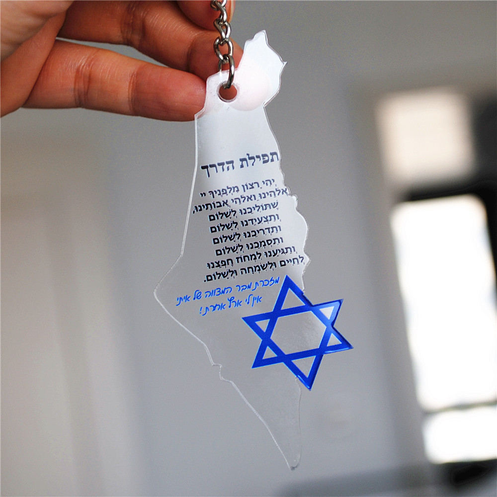 10 個ギフトバー/バット Mitzvah 結婚式のゲストヘ - Custom Star Map のレビューと価格