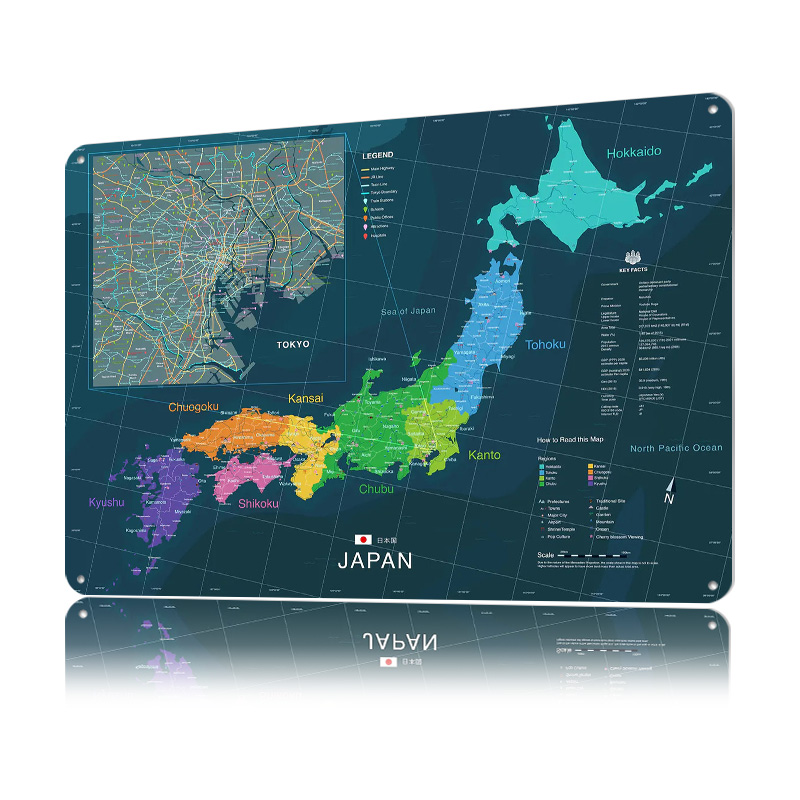 日本の地図と東京のポスター、カスタマイズされたウォールアート - Custom Map Poster のレビューと価格
