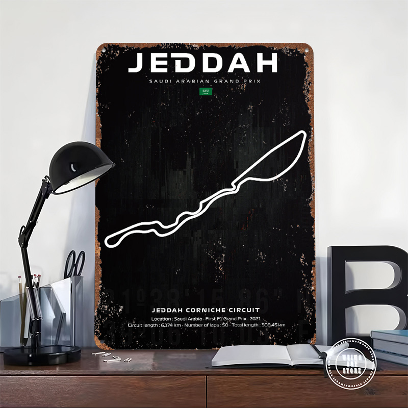 ジェッダサーキットマップポスター カスタムウォールアート ヴ - Custom Map Poster のレビューと価格